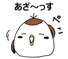 Suzumen 8 -Honest guy- sticker #15816965