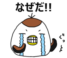 Suzumen 8 -Honest guy- sticker #15816968