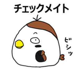 Suzumen 8 -Honest guy- sticker #15816969