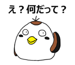 Suzumen 8 -Honest guy- sticker #15816971