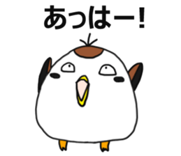 Suzumen 8 -Honest guy- sticker #15816973