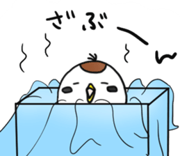 Suzumen 8 -Honest guy- sticker #15816975