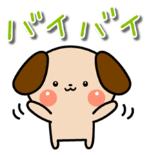 Kawaii Puppy Stickers sticker #15817011