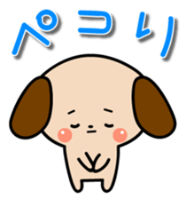 Kawaii Puppy Stickers sticker #15817013