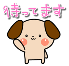 Kawaii Puppy Stickers sticker #15817016