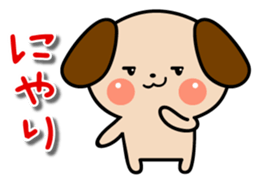 Kawaii Puppy Stickers sticker #15817017