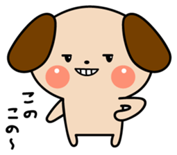 Kawaii Puppy Stickers sticker #15817020