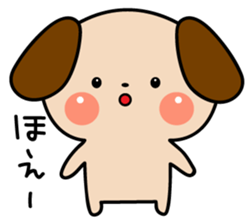 Kawaii Puppy Stickers sticker #15817023
