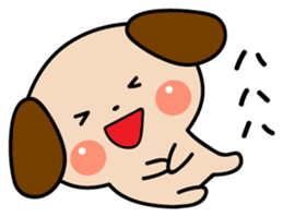 Kawaii Puppy Stickers sticker #15817025