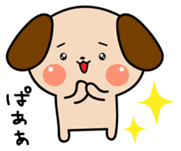 Kawaii Puppy Stickers sticker #15817028
