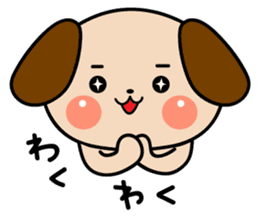 Kawaii Puppy Stickers sticker #15817030