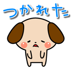 Kawaii Puppy Stickers sticker #15817035