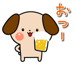 Kawaii Puppy Stickers sticker #15817036