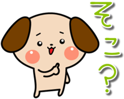 Kawaii Puppy Stickers sticker #15817043