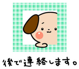 Kawaii Puppy Stickers sticker #15817049