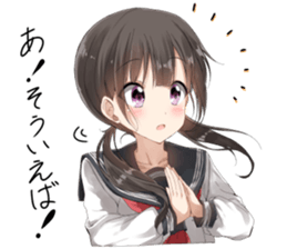 She wants to change own talk sticker #15817053