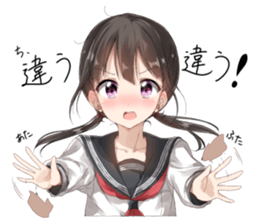 She wants to change own talk sticker #15817054