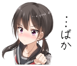 She wants to change own talk sticker #15817057