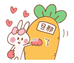 Girls-Sticker(animation)1 sticker #15817071