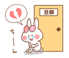 Girls-Sticker(animation)1 sticker #15817073