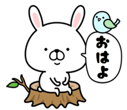 Pyon usa 2 (Can be used everyday) sticker #15817082