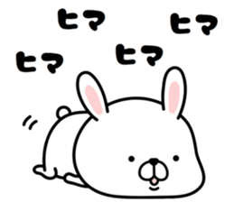 Pyon usa 2 (Can be used everyday) sticker #15817083