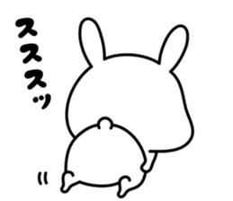 Pyon usa 2 (Can be used everyday) sticker #15817084