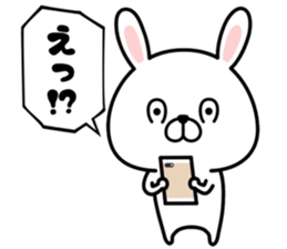 Pyon usa 2 (Can be used everyday) sticker #15817087