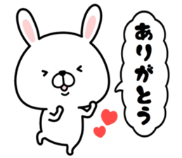 Pyon usa 2 (Can be used everyday) sticker #15817089