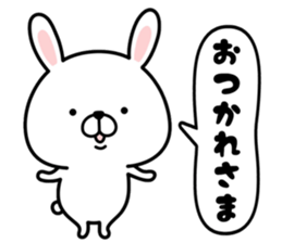 Pyon usa 2 (Can be used everyday) sticker #15817092