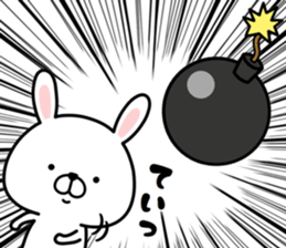 Pyon usa 2 (Can be used everyday) sticker #15817094