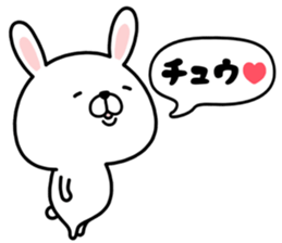 Pyon usa 2 (Can be used everyday) sticker #15817100