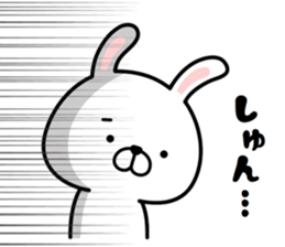 Pyon usa 2 (Can be used everyday) sticker #15817103