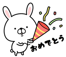 Pyon usa 2 (Can be used everyday) sticker #15817106