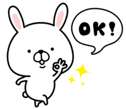 Pyon usa 2 (Can be used everyday) sticker #15817108