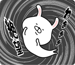 Pyon usa 2 (Can be used everyday) sticker #15817111