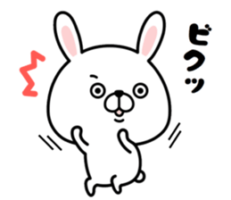 Pyon usa 2 (Can be used everyday) sticker #15817112