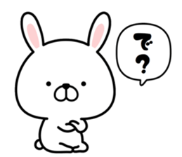 Pyon usa 2 (Can be used everyday) sticker #15817117