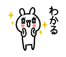 All understand Sticker-rabbit ver- sticker #15817131