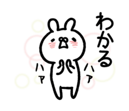 All understand Sticker-rabbit ver- sticker #15817132