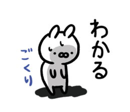 All understand Sticker-rabbit ver- sticker #15817133