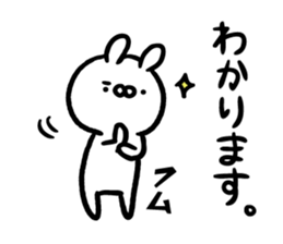 All understand Sticker-rabbit ver- sticker #15817134