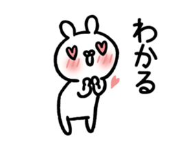 All understand Sticker-rabbit ver- sticker #15817136