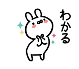 All understand Sticker-rabbit ver- sticker #15817137