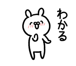 All understand Sticker-rabbit ver- sticker #15817138
