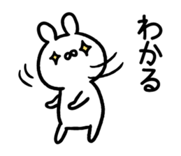 All understand Sticker-rabbit ver- sticker #15817139