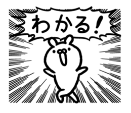All understand Sticker-rabbit ver- sticker #15817141