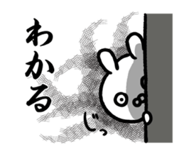 All understand Sticker-rabbit ver- sticker #15817142