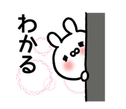 All understand Sticker-rabbit ver- sticker #15817143