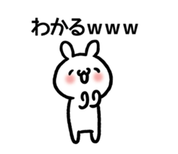 All understand Sticker-rabbit ver- sticker #15817145